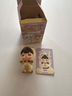 MIRU Good Night Party Series Figure - Toot Cat